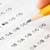 Questionnaire: Psychology, Hobby or Career?